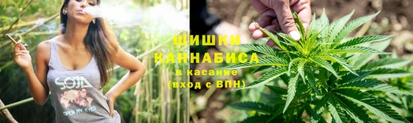 герыч Вязники